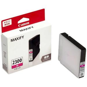 MAXIFY CANON インクタンク PGI-2300 4色セット < ブラック