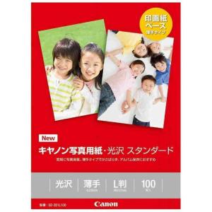 キヤノン　CANON　キヤノン写真用紙・光沢スタンダード「薄手」(L版・100枚)　SD‐201L100