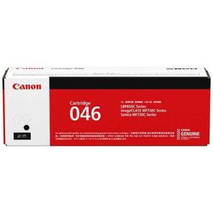 キヤノン（Canon） CRG-335YEL 純正 トナーカートリッジ335Y イエロー