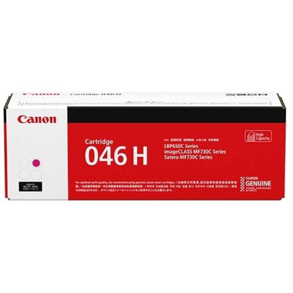 キヤノン　CANON　「純正」トナーカートリッジ046H M(マゼンタ)　CRG-046HMAG