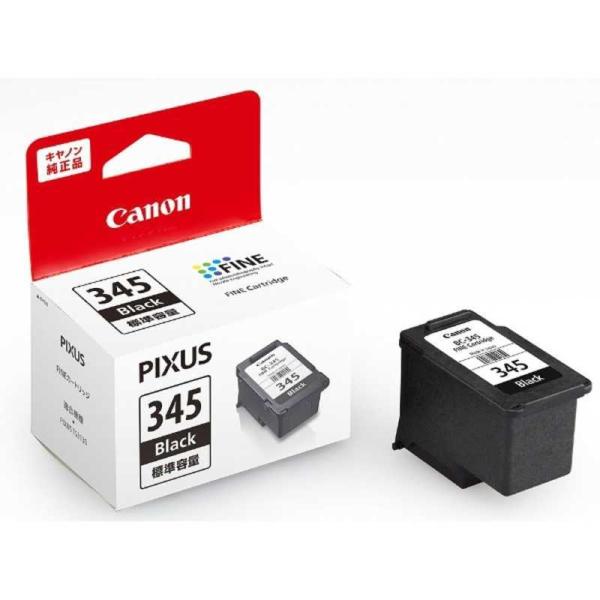キヤノン　CANON　「純正」FINE カートリッジ ブラック　BC-345