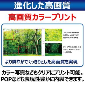 キヤノン CANON カラーレーザープリンター...の詳細画像3
