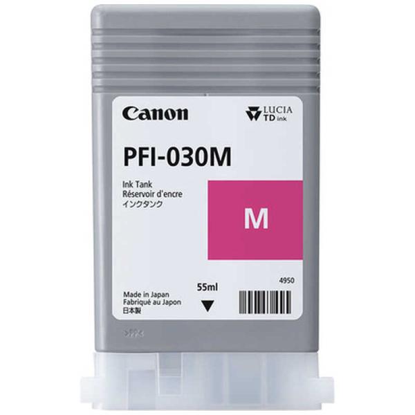 キヤノン　CANON　純正プリンターインク マゼンタ 55ml　PFI-030 M
