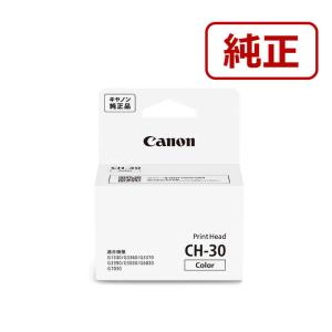 キヤノン CANON プリントヘッド CH-3...の詳細画像1