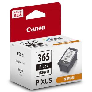 キヤノン CANON FINE カートリッジ ...の詳細画像1