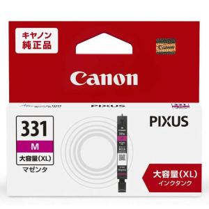 キヤノン（Canon） キャノン 純正品 2172C002 インクタンク XKI-N11XL+