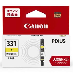 キヤノン　CANON　純正　インクタンク PIXUS(ピクサス) イエロー（大容量）　BCI-331XLY｜y-kojima