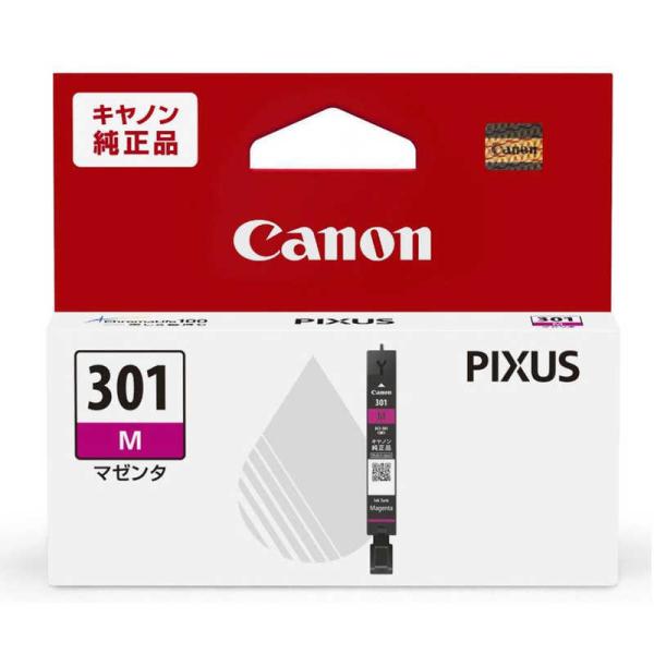 キヤノン　CANON　純正 インクタンク PIXUS(ピクサス)  マゼンタ　BCI-301M