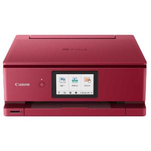キヤノン　CANON　【アウトレット】インクジェットプリンター　複合機　レッド　PIXUS TS8530RD