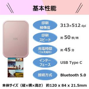 キヤノン CANON フォトプリンター iNS...の詳細画像5