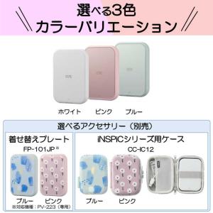 キヤノン CANON フォトプリンター iNS...の詳細画像4