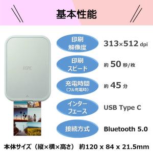 キヤノン CANON フォトプリンター iNS...の詳細画像5