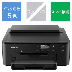 キヤノン　CANON　インクジェットプリンター PIXUS（ピクサス） [カード／名刺〜A4]　TR703A｜コジマYahoo!店