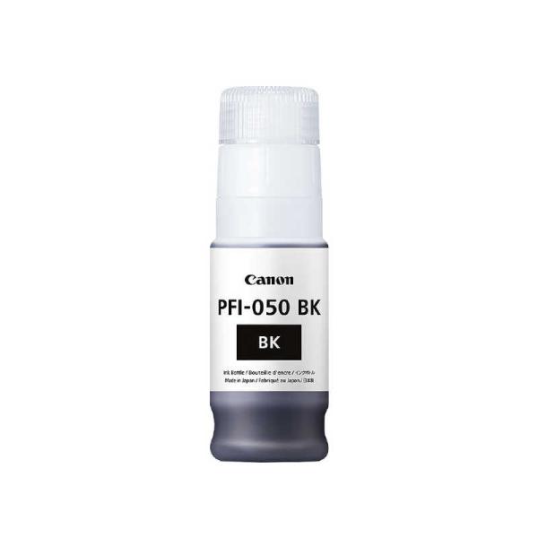 キヤノン　CANON　純正プリンターインク 70ml ブラック　PFI-050BK