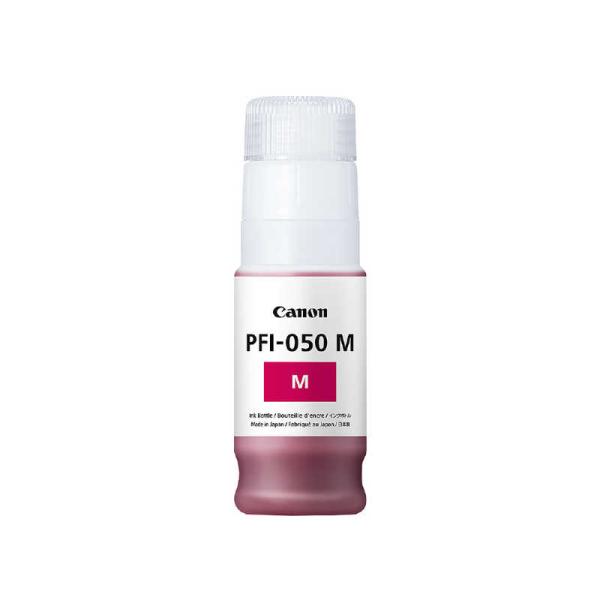 キヤノン　CANON　純正プリンターインク 70ml マゼンタ　PFI-050M