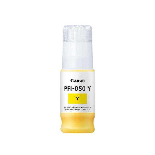 キヤノン　CANON　純正プリンターインク 70ml イエロー　PFI-050Y