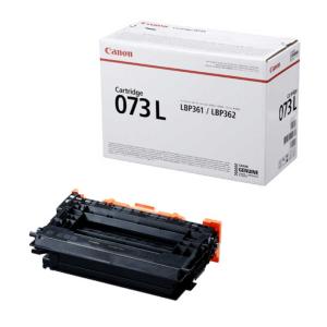 imageRUNNER Canon NPG-73 ブラック 純正品 キヤノン トナー 新品