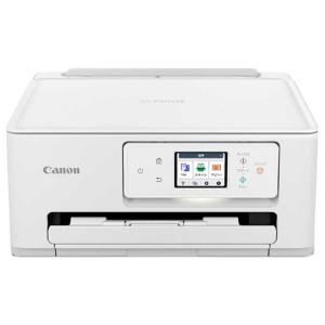 TS8130(レッド)】キヤノン インクジェット プリンター 複合機 TS8130(レッド)】キヤノン インクジェット プリンター 複合機