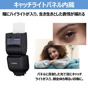 キヤノン CANON スピードライト EL-1...の詳細画像4