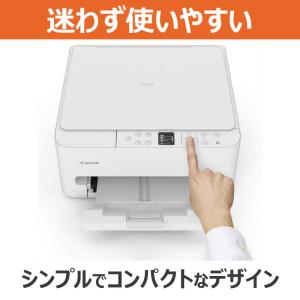 キヤノン CANON A4カラーインクジェット...の詳細画像5