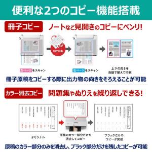 キヤノン CANON A4カラーインクジェット...の詳細画像2
