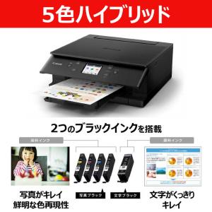 キヤノン CANON A4カラーインクジェット...の詳細画像1