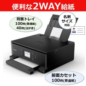 キヤノン CANON A4カラーインクジェット...の詳細画像2