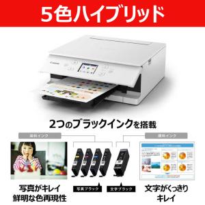 キヤノン CANON A4カラーインクジェット...の詳細画像1