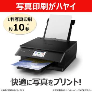 キヤノン CANON A4カラーインクジェット...の詳細画像3