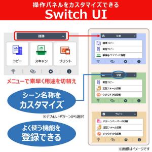 キヤノン CANON A4カラーインクジェット...の詳細画像5