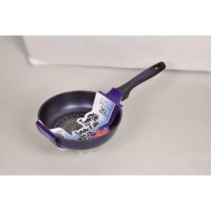 パール金属 ブルーダイヤモンドコートフライパン（20cm）  HB-2016