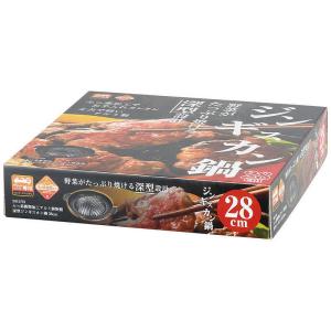 岩鋳 南部鉄器 焼肉ジンギスカン鍋 ツル付 29cm ガス火対応 日本製
