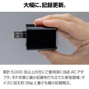 スリーアールソリューション Qurra 2ポー...の詳細画像3