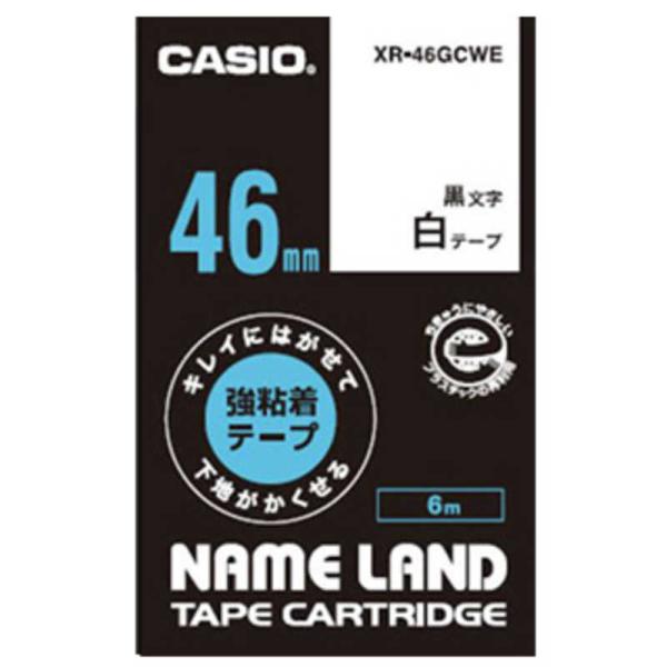 カシオ　CASIO　ネームランド 強粘着テープ (白テープ/黒文字/46mm幅)　XR-46GCWE