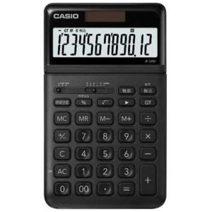 カシオ 金融電卓 繰上返済・借換計算対応 ジャストタイプ BF-850-N