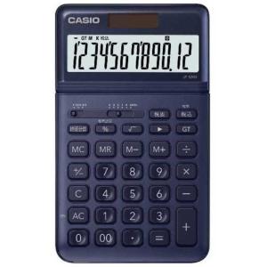 カシオ　CASIO　スタイリッシュ電卓(12桁)　JF-S200-NY-N ネイビー