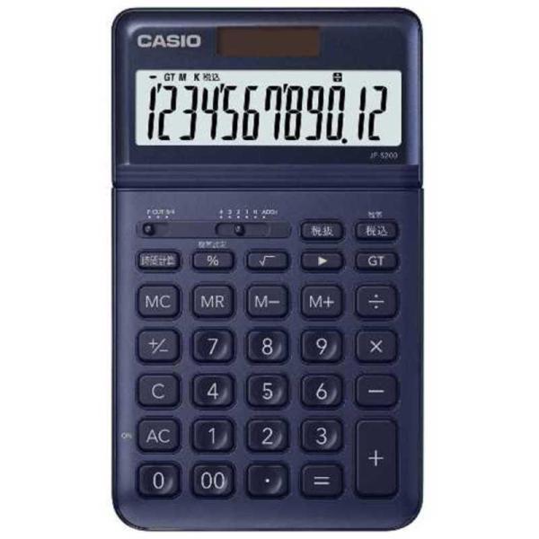 カシオ　CASIO　スタイリッシュ電卓(12桁)　JF-S200-NY-N ネイビー