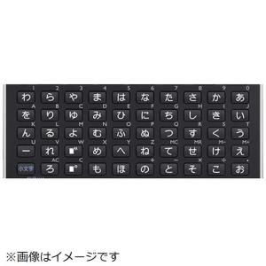 カシオ CASIO 電子辞書 「エクスワード(...の詳細画像2