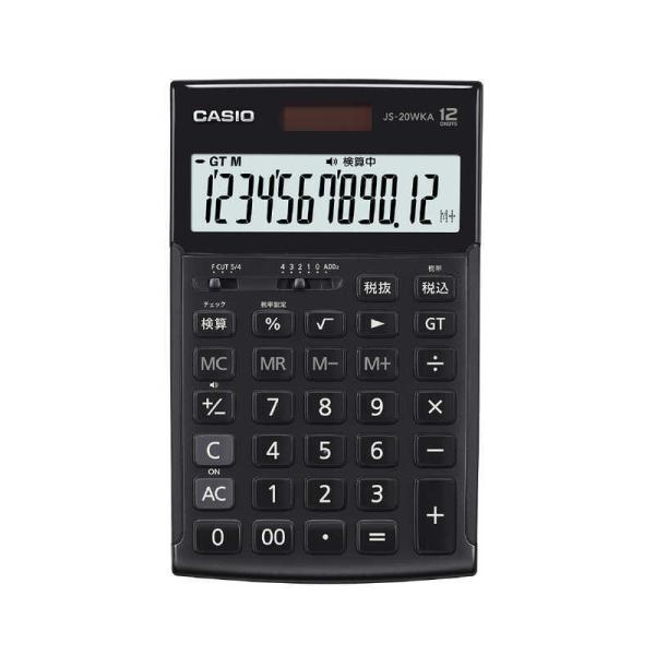 カシオ　CASIO　本格実務電卓(検算) [12桁]　JS-20WKA-BK-N