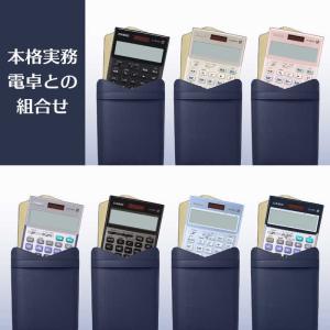 カシオ CASIO 電卓用 収納ケース CAL...の詳細画像5