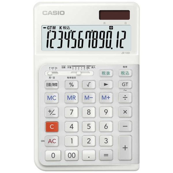 カシオ　CASIO　人間工学電卓 ホワイト JE-12D-WE-N [12桁]　JE-12D-WE