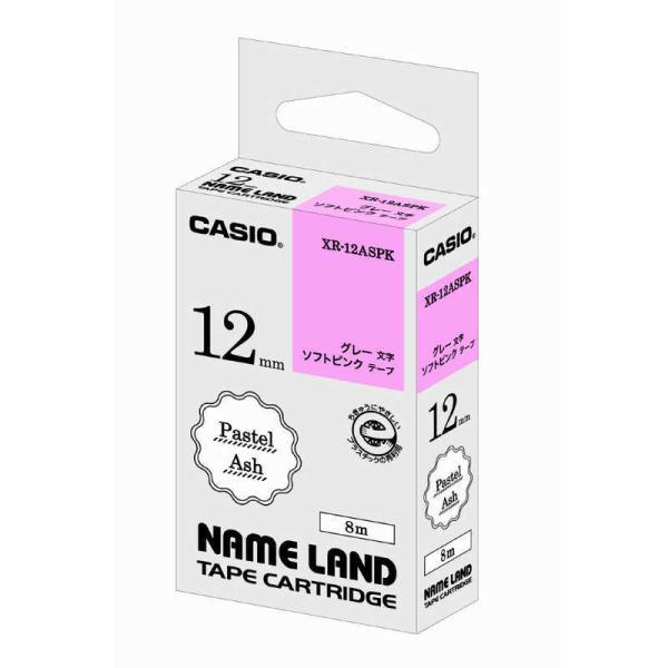 カシオ　CASIO　ネームランドテープ　パステルアッシュテープ　（ソフトピンク／グレー文字／１２ｍｍ...