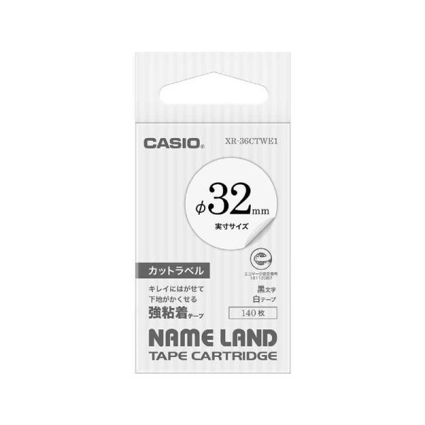 カシオ　CASIO　NAME LANDテープ カットラベル ［黒文字 /36mm幅］ 白　XR-36...