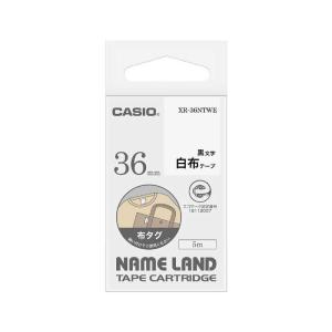 CASIO(カシオ) KL-LE900KR ネームランド NAME LAND BiZ+ ビズプラス