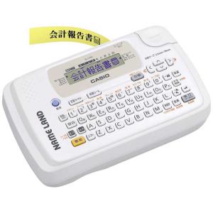カシオ ラベルライター ネームランド ハイスペックモデル KL-V460 Amazon | カシオ ラベルライター ネームランドBIZ ハイエンド