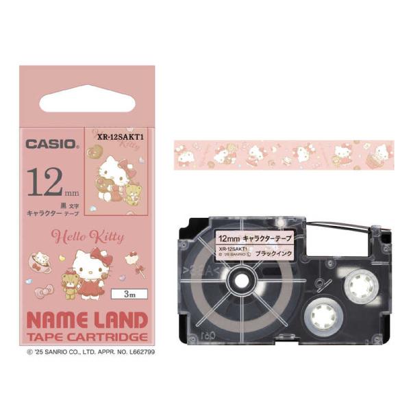 カシオ　CASIO　ラベルライターNAME LAND用テープ サンリオキャラクターテープ ［黒文字 ...