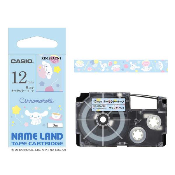 カシオ　CASIO　ラベルライターNAME LAND用テープ サンリオキャラクターテープ ［黒文字 ...
