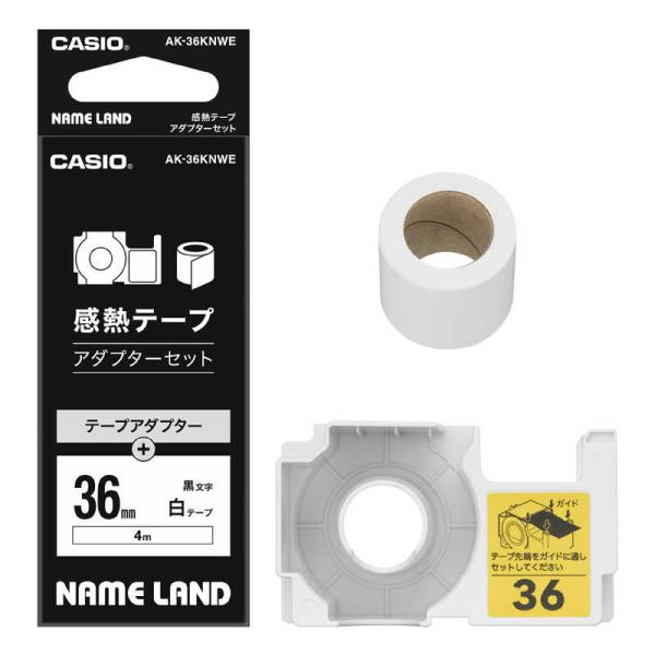 カシオ　CASIO　ラベルライターNAME LAND用テープ 感熱テープ＆アダプターセット(KL-L...