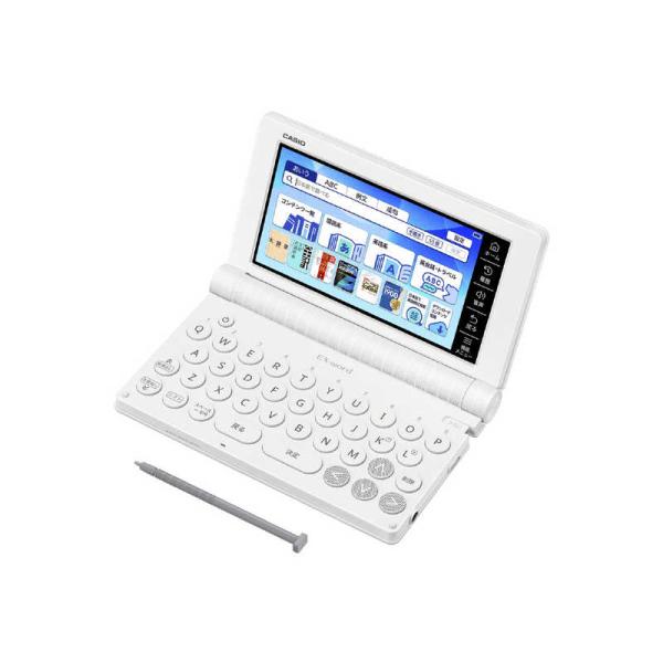 カシオ　CASIO　電子辞書 エクスワード EX-word 高校生 スタンダードモデル 155コンテ...