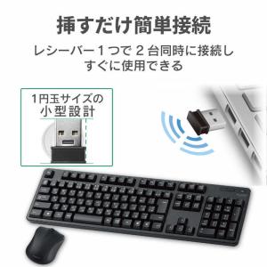 エレコム ELECOM 無線キーボード メンブ...の詳細画像3